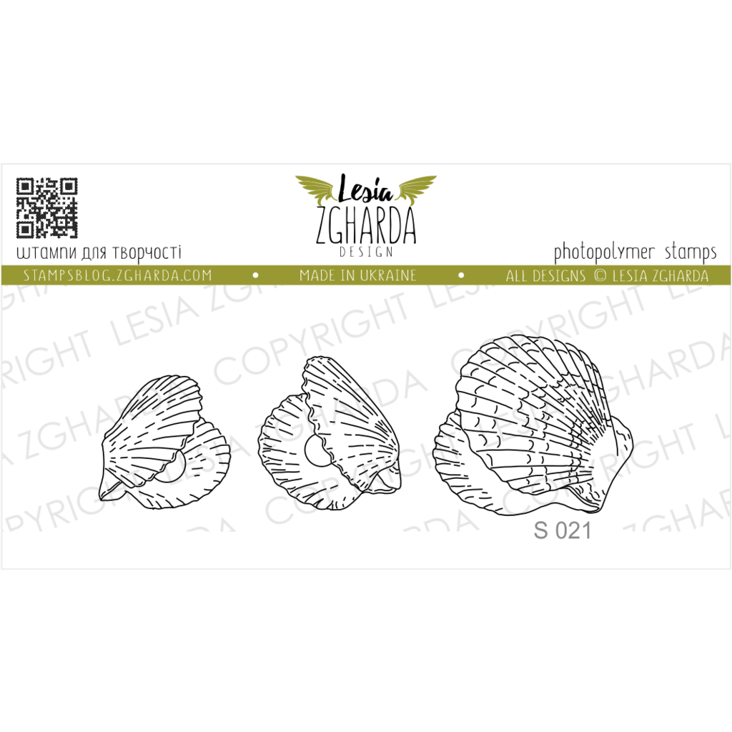 {S021} Stamp Set "Small shells with pearls"
