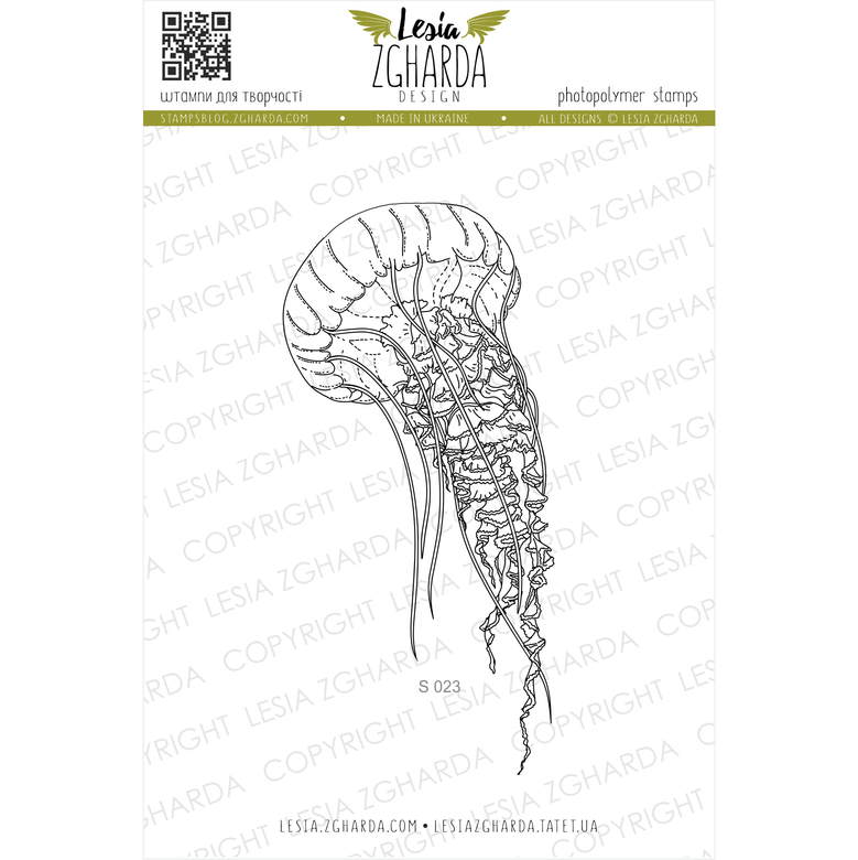 {S023} Stamp "Big Jellyfish"