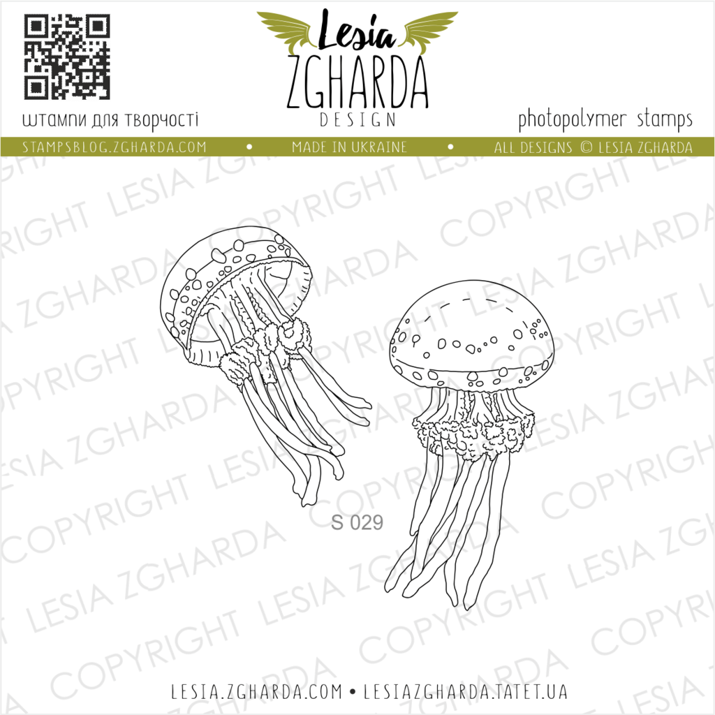 Image - Jellyfishes stamp set by Lesia Zgharda sea clear stamps