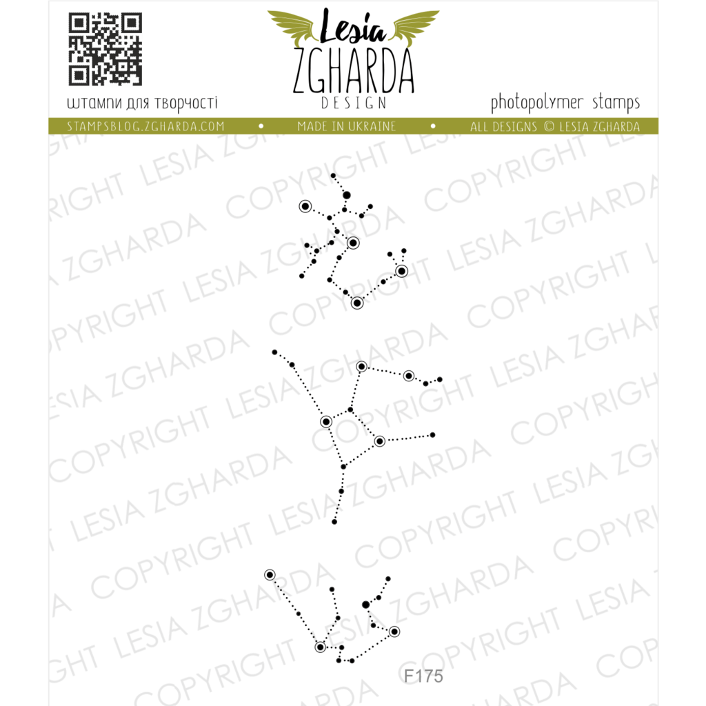 {F175} Stamp Set "Constellations"