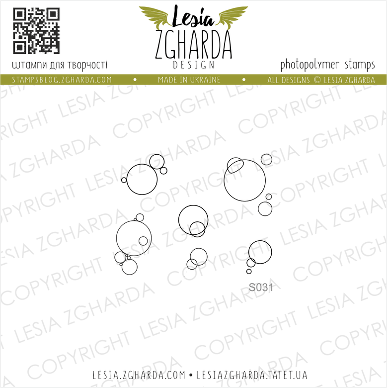 {S031} Stamp Set "Underwater bubbles"