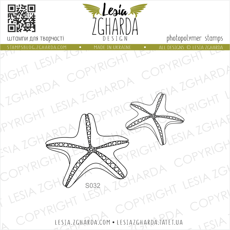 {S032} Stamp Set "Starfishes"