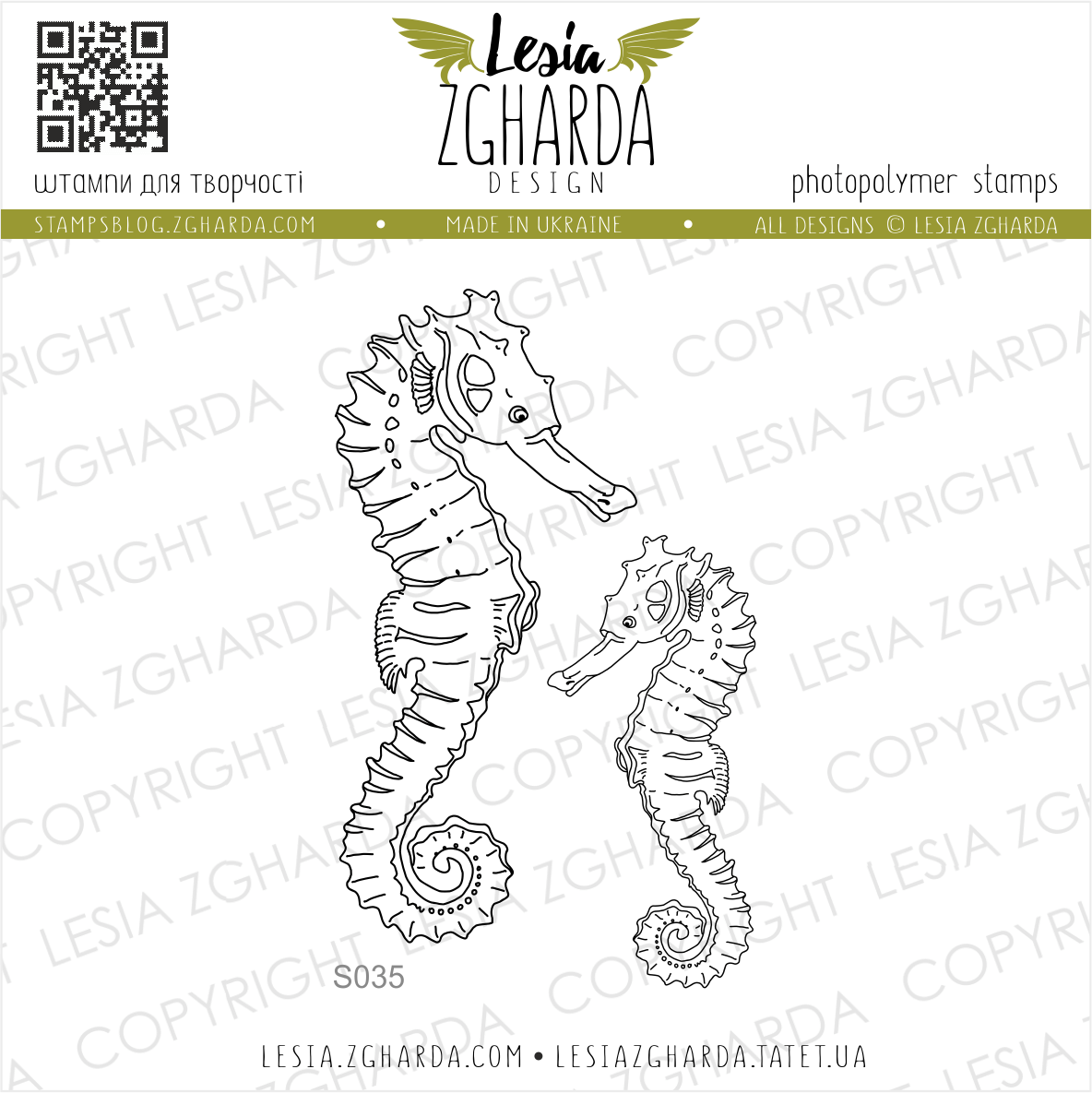 {S035} Stamp Set "Seahorses"