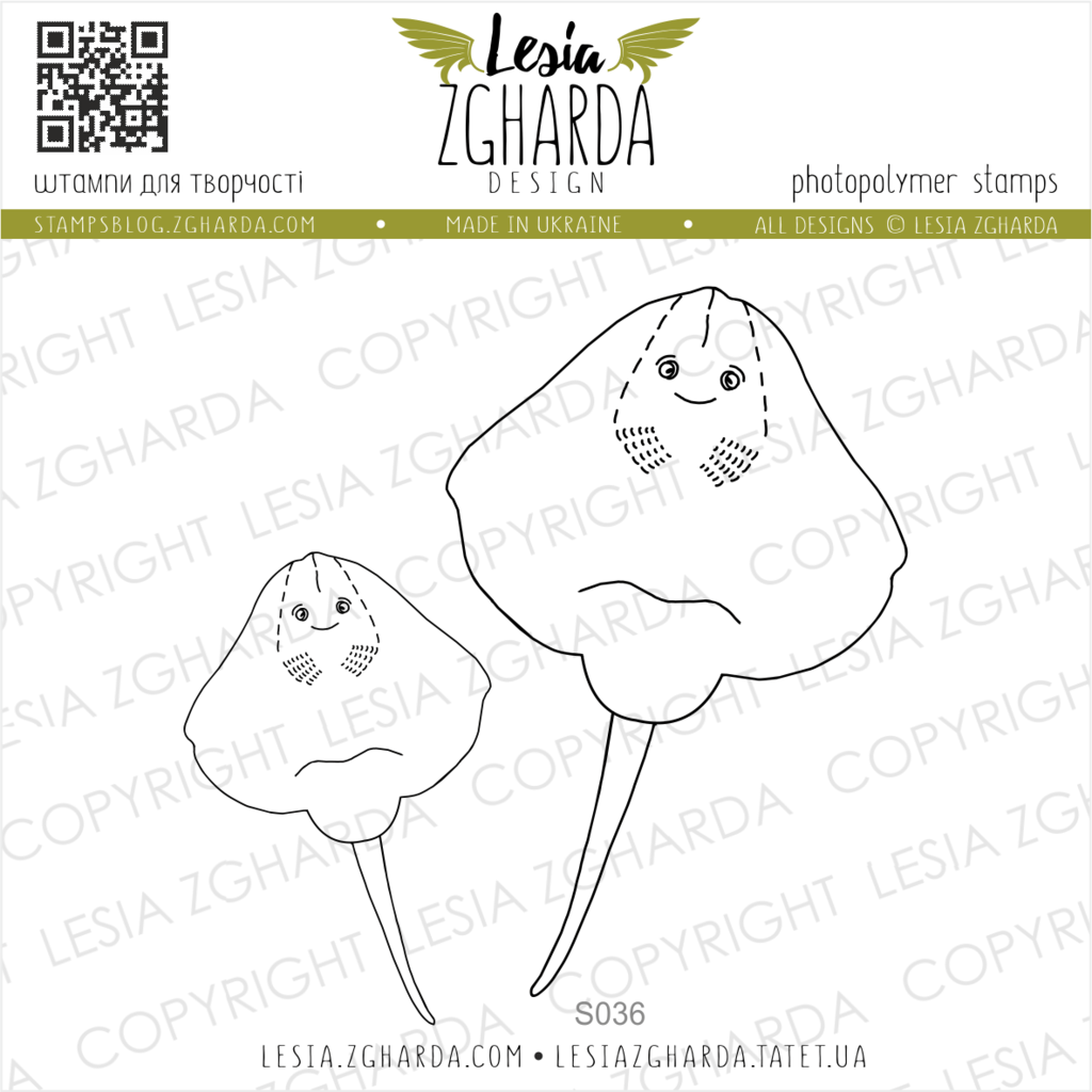 Image - Stingray fish stamps - Sea stamp set by Lesia Zgharda clear stamps