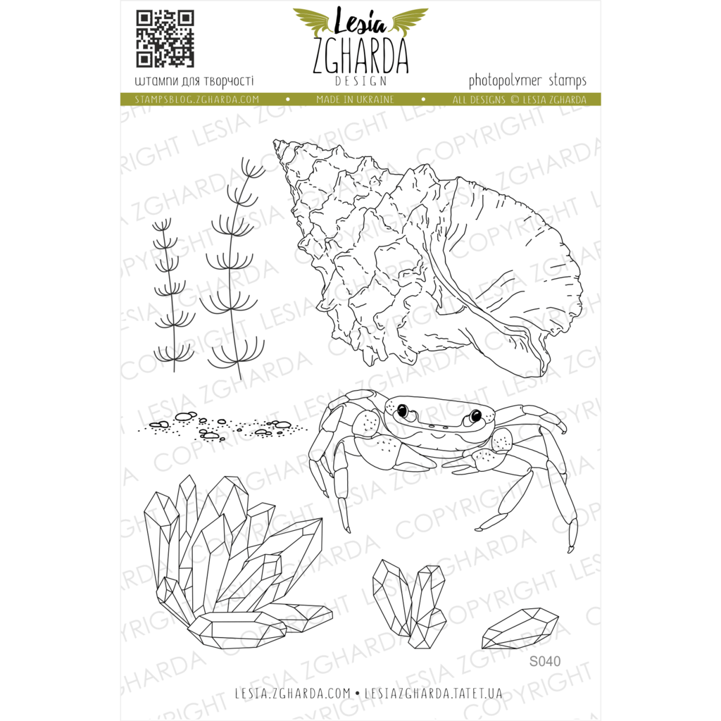 {S040} Stamp Set "Crab, large seashell and underwater crystals"