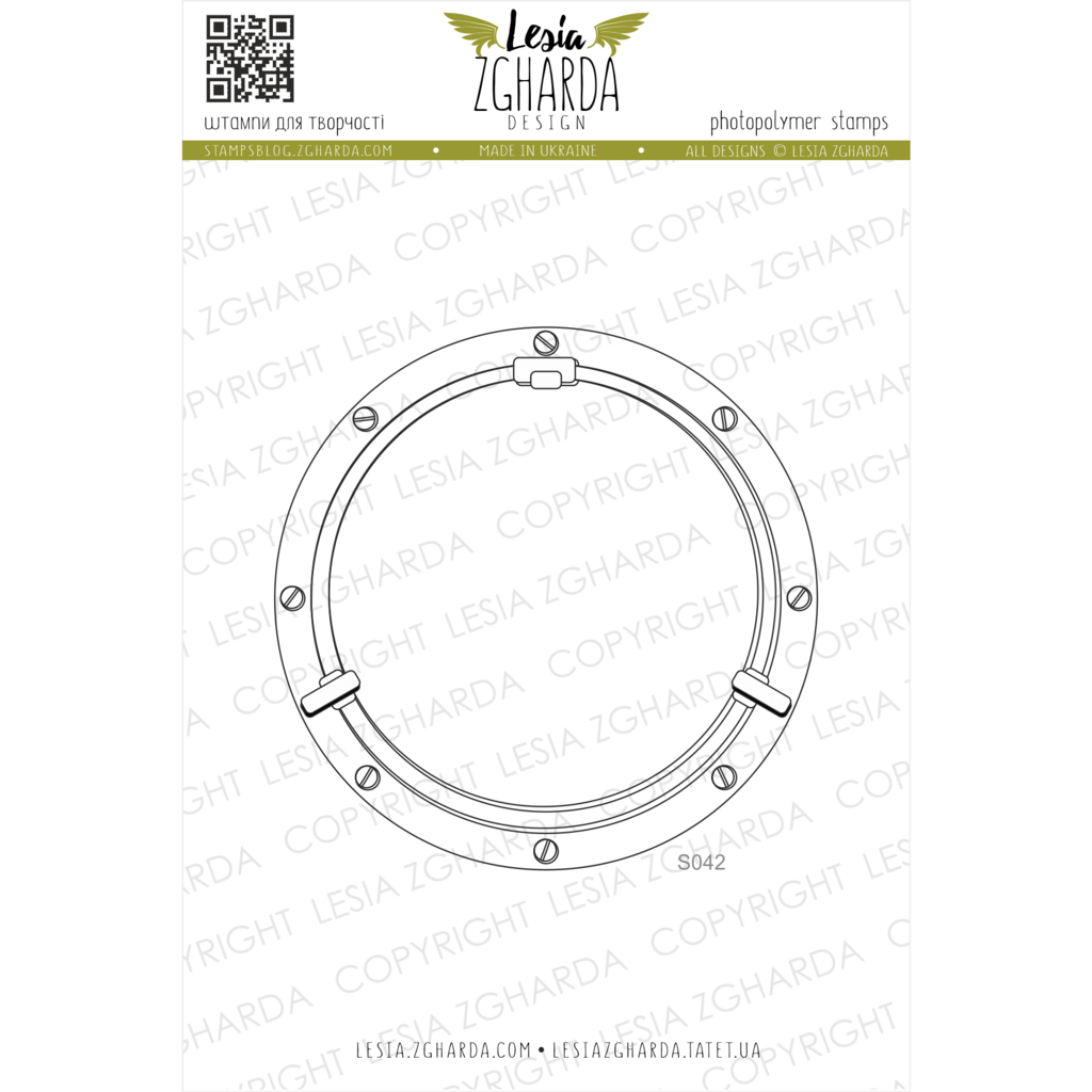 {S042} Stamp "The porthole of the ship"