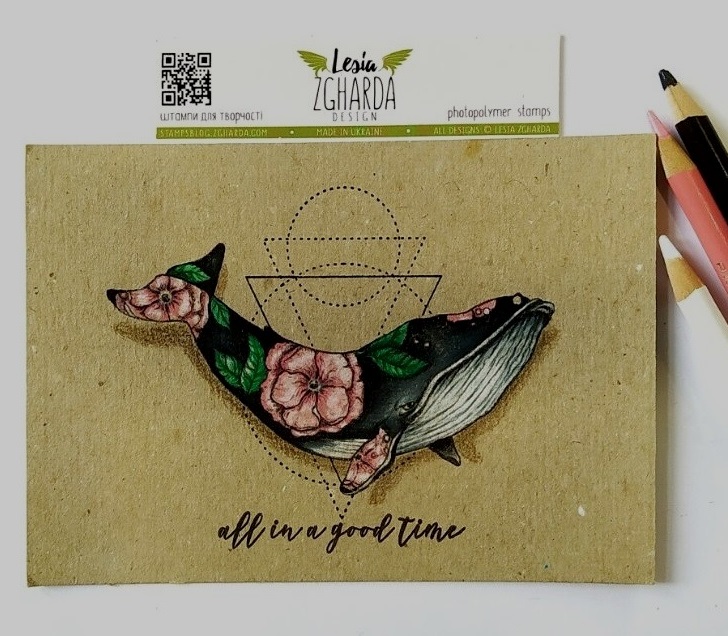 {S044} Stamp "Flower whale"