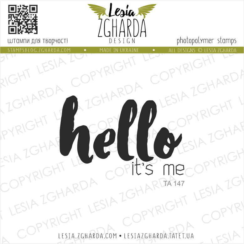 {TA147} Stamp "hello it`s me"