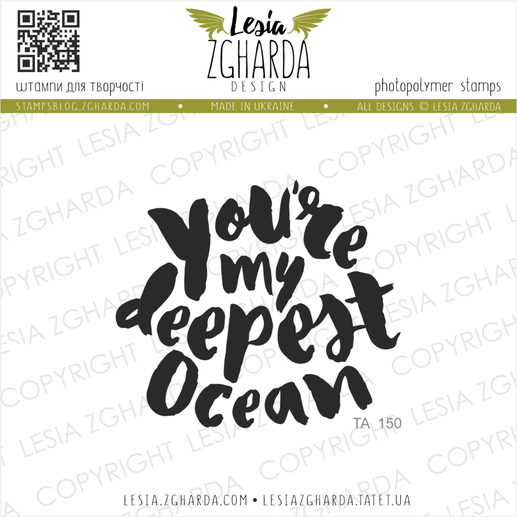{TA150} Stamp "You`re my deepest ocean"