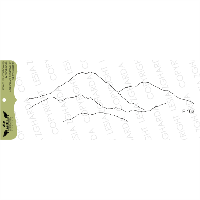 {F162} Stamp ''Mountains''