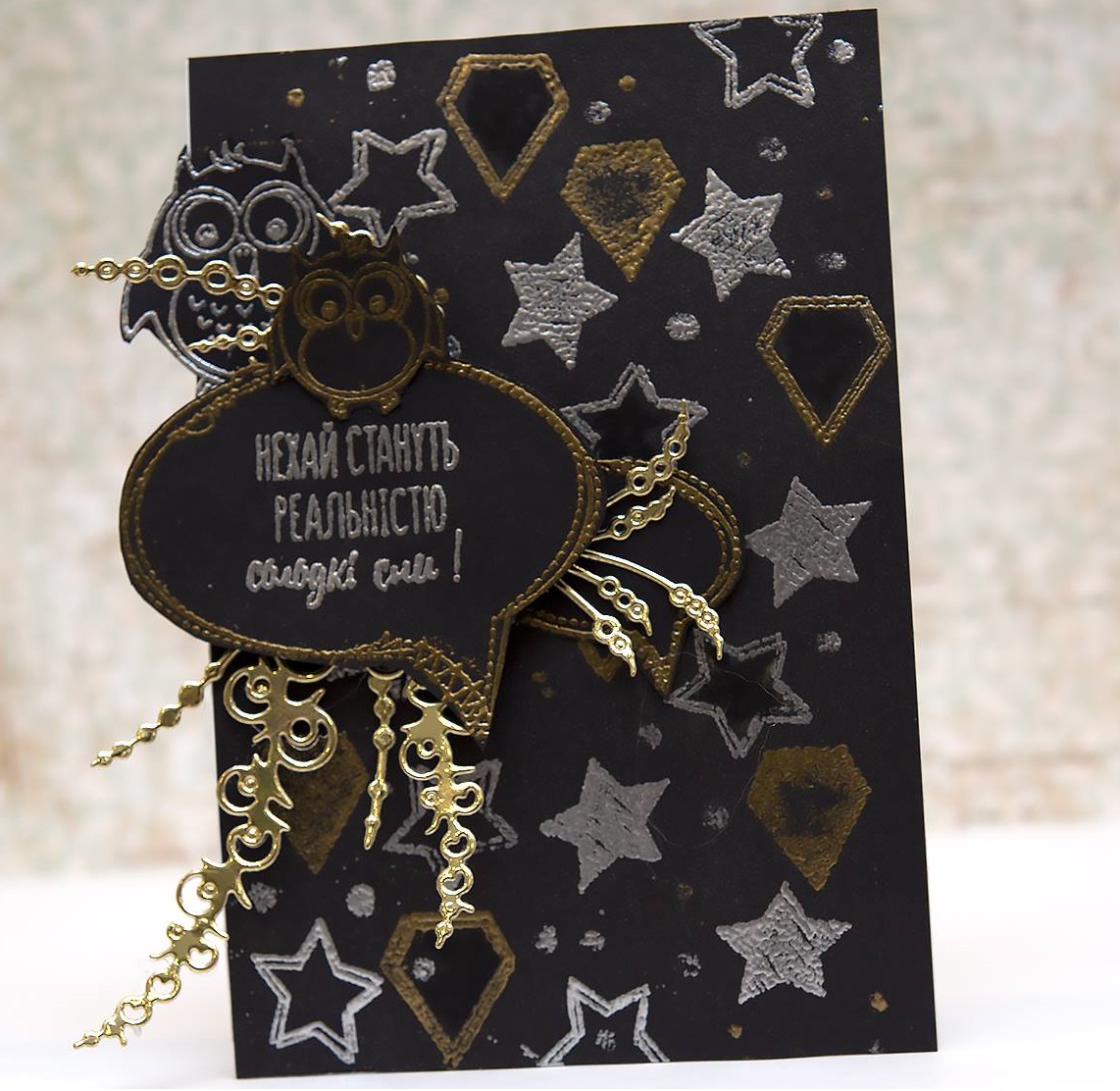 {F164} Stamp Set ''Diamonds and star dudling''