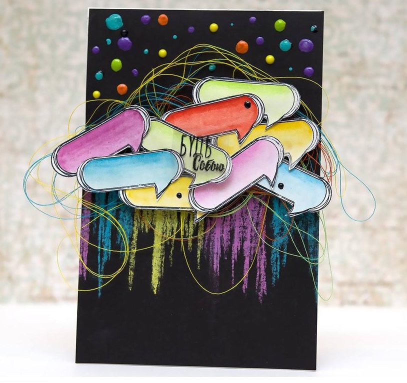 {R039} Stamp ''Frame-dudling elongated''