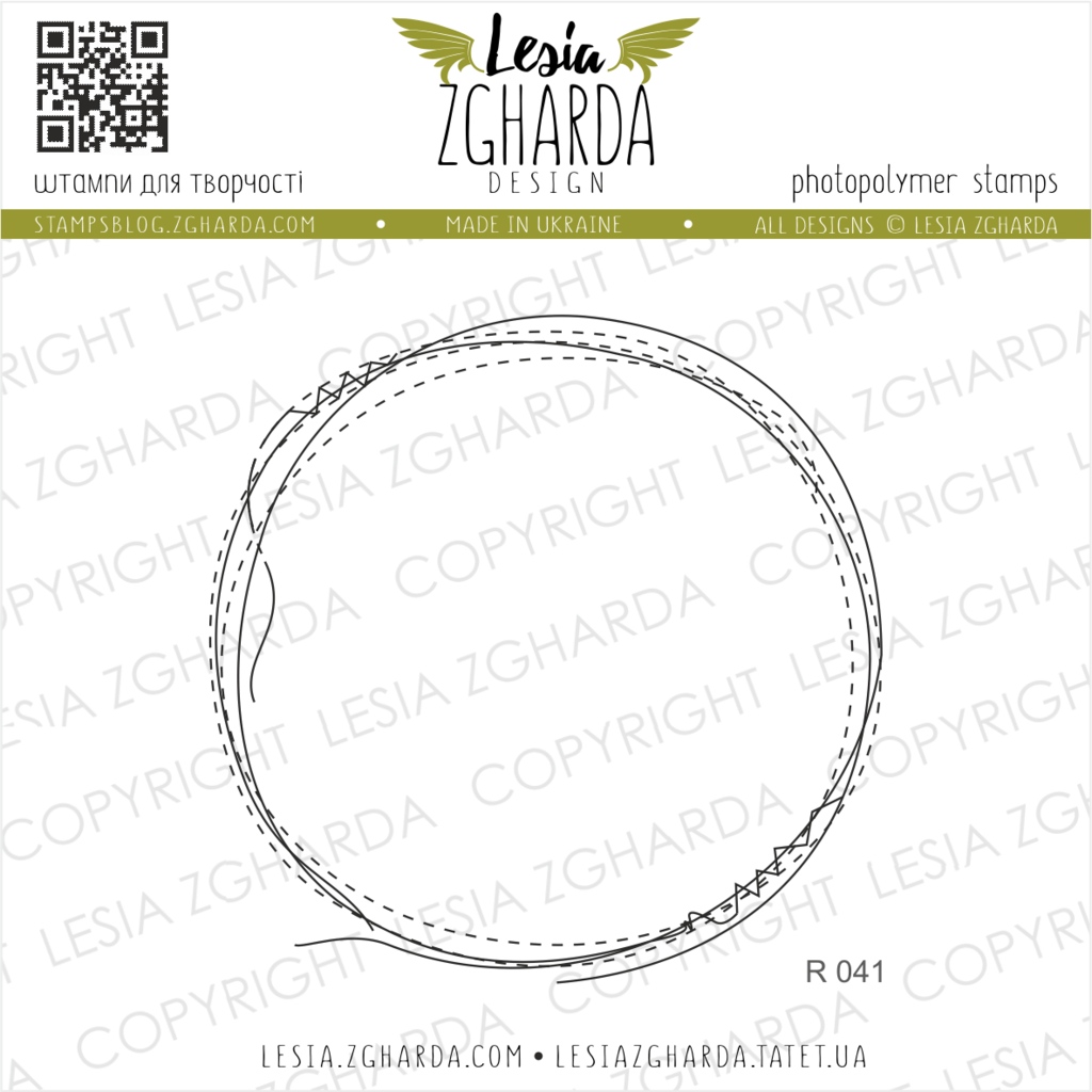 {R041} Stamp ''Round frame - stitches''