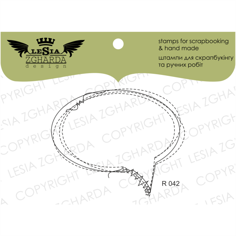 {R042} Stamp ''Dudling-frame oval embossed''