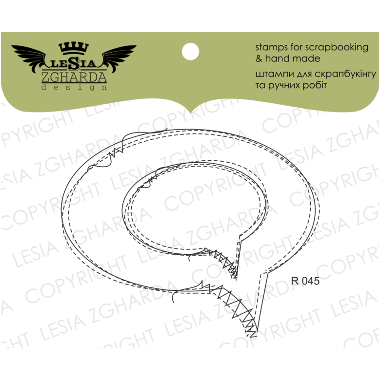 {R045} Stamp Set ''Dudling-frame oval embossed''