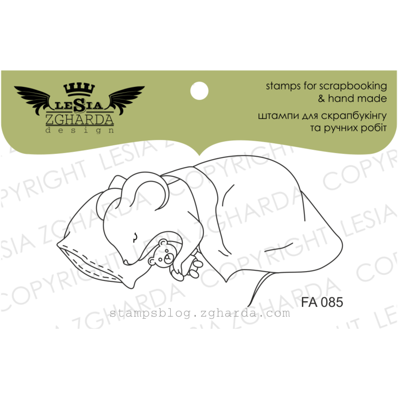 {FA085} Stamp ''Sleeping mouse''