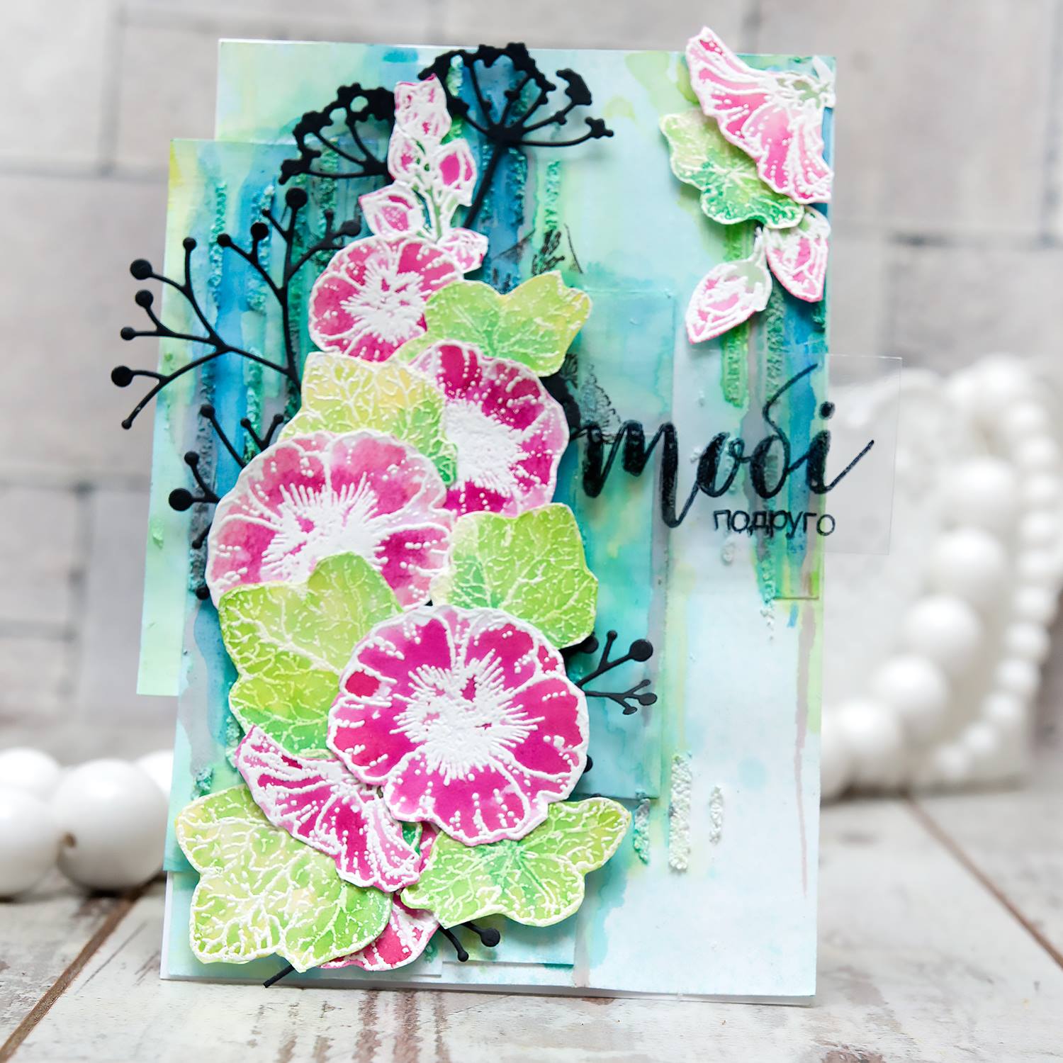 {FL140} Stamp set ''Mallow''