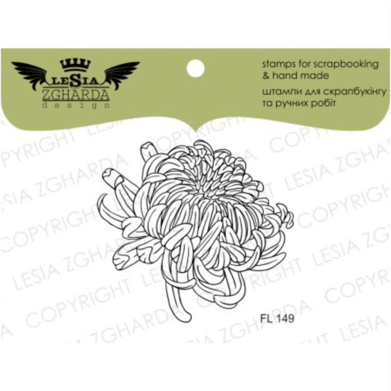 {FL149} Stamp ''Georgina''