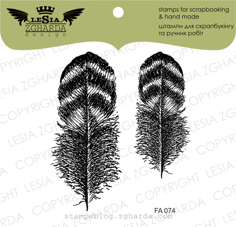 {FA074} Stamp set "Feathers"
