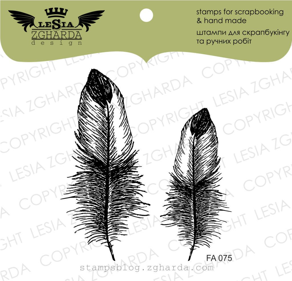 {FA075} Stamp set "Feathers"