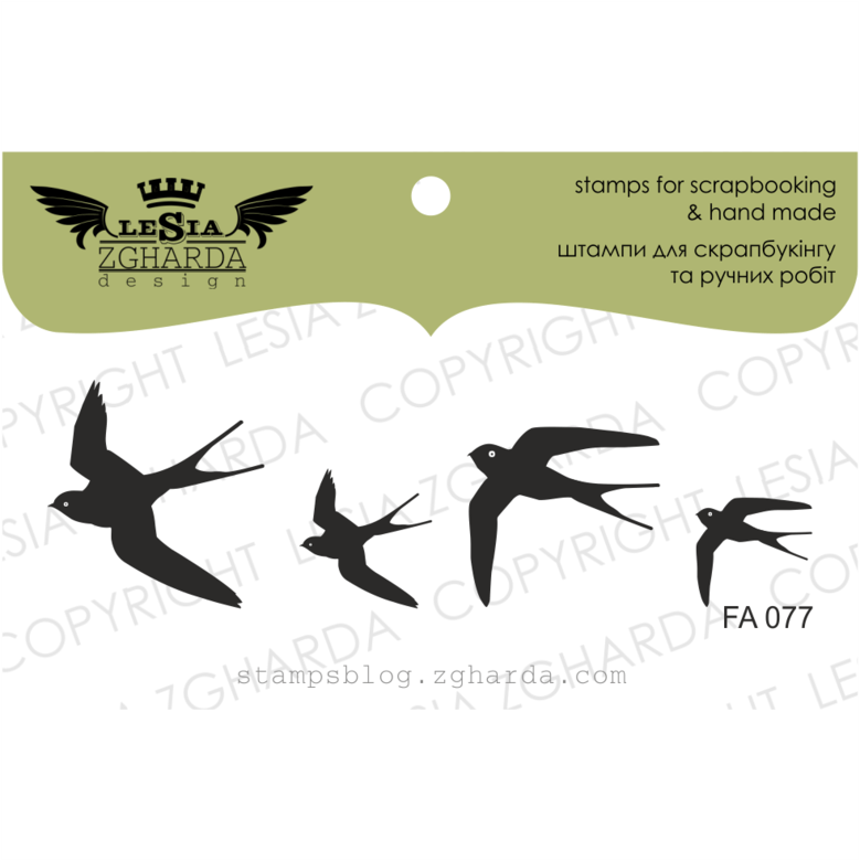 {FA077} Stamp set "Birds in flight"