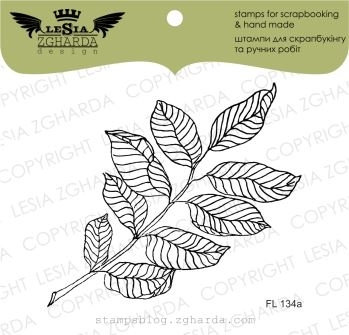 {FL134a} Stamp ''Branch with leaves (large)"