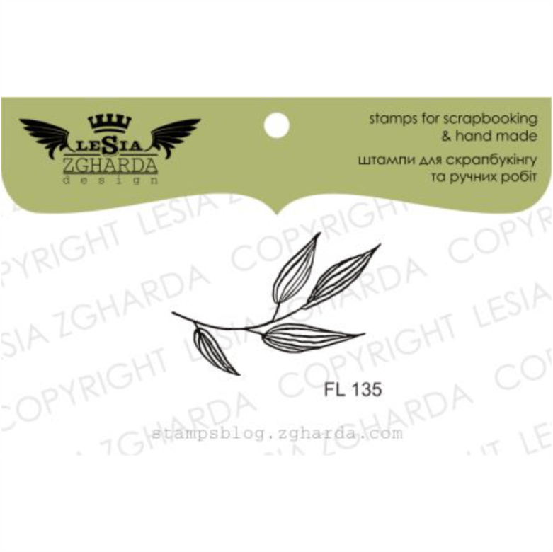 {FL135} Stamp "Twig with leaves"