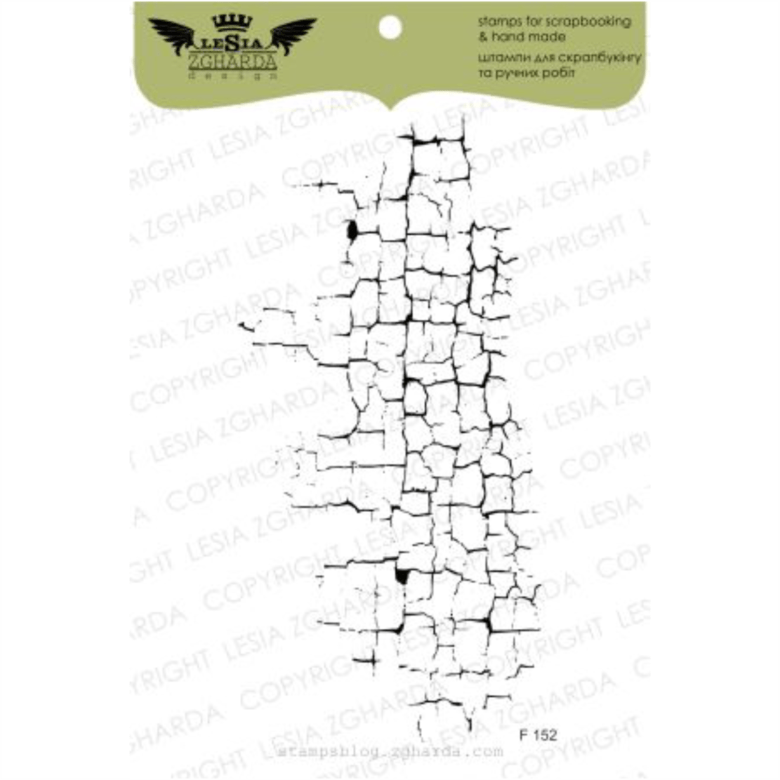 {F152} Stamp "Crackle (big)"