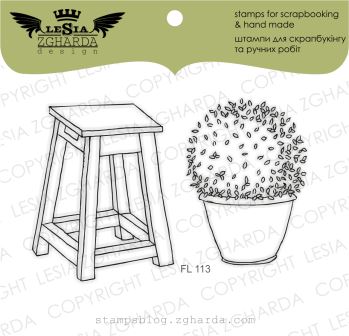 {FL113} Stamp Set "A chair with a flowerpot"