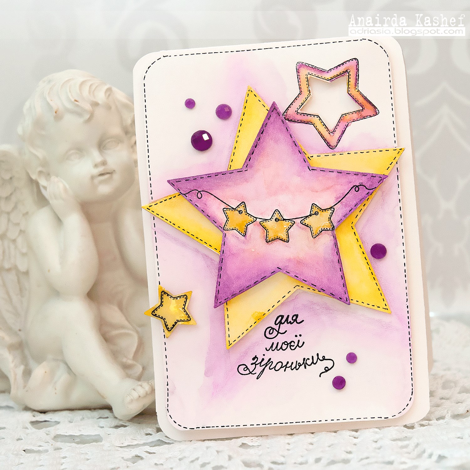 {F120a} Stamp Set "Stitched stars contour"