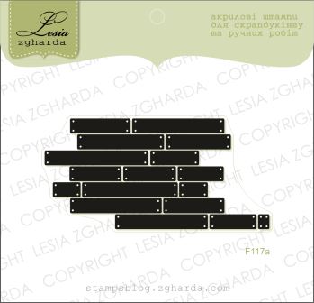 {F117a} Stamp "Nail boards"