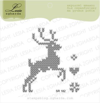 {SR182} Stamp Set "Deer"