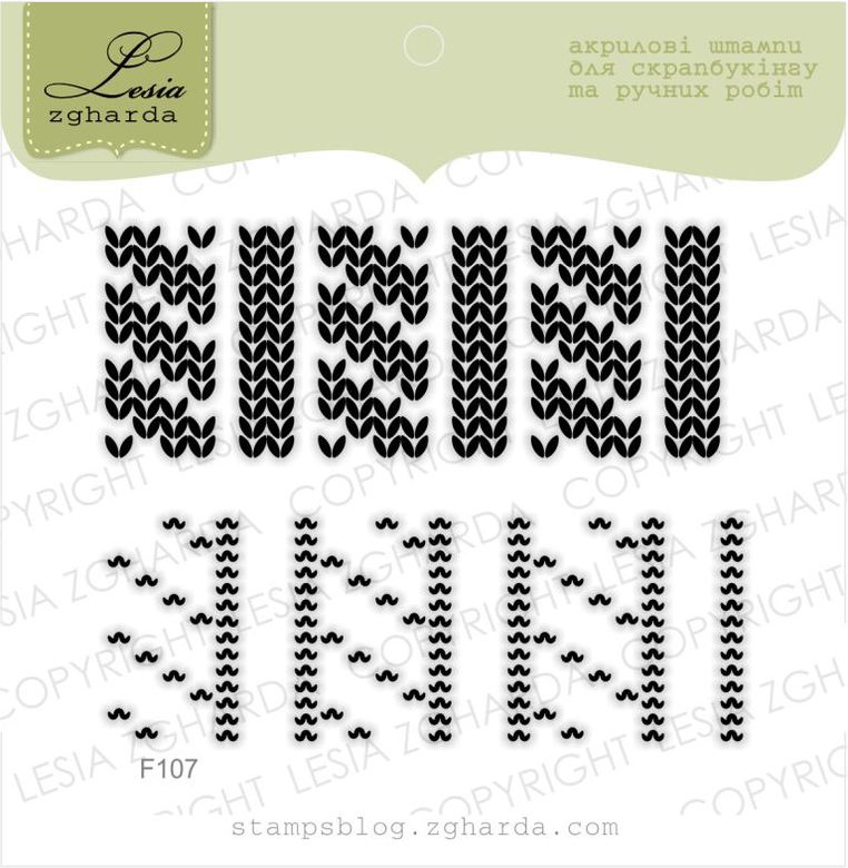 {F107} Stamp Set "Viscous braid(double layer)"