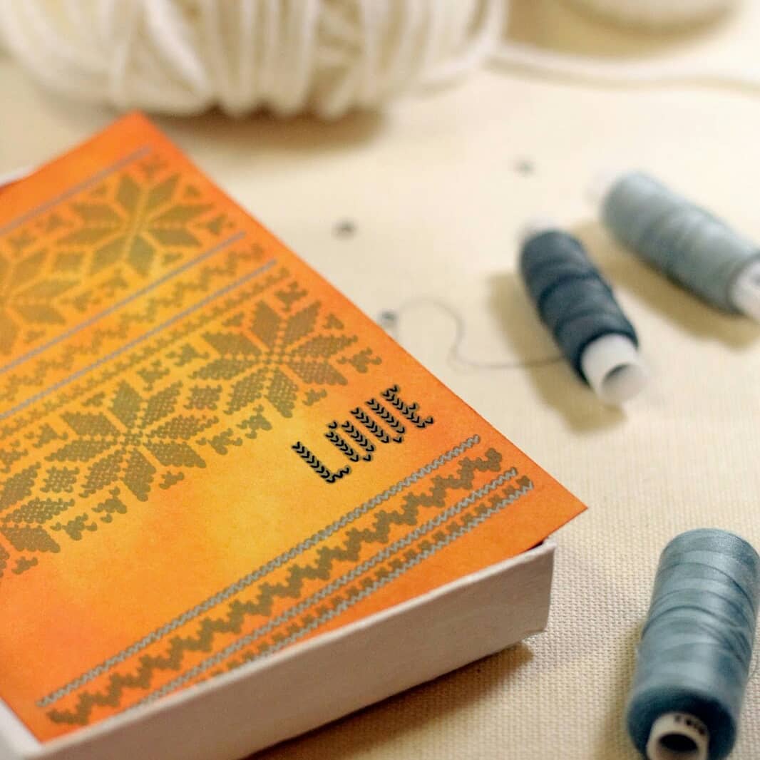 {F112} Stamp "knitted tracery"