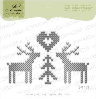 Image - Knitted deers, Christmas tree, and heart stamp set by Lesia Zgharda clear stamps