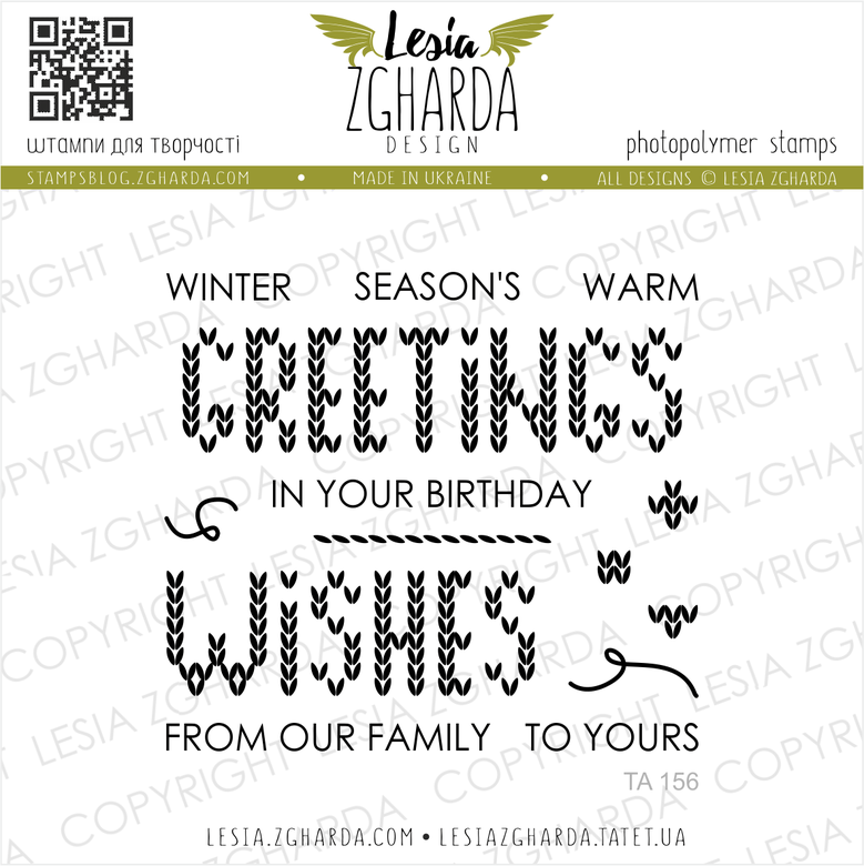 {TA156} Stamp Set "Greetings & wishes"