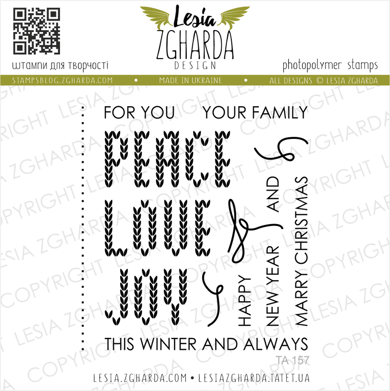 {TA157} Stamp Set "Peace, love, joy..."