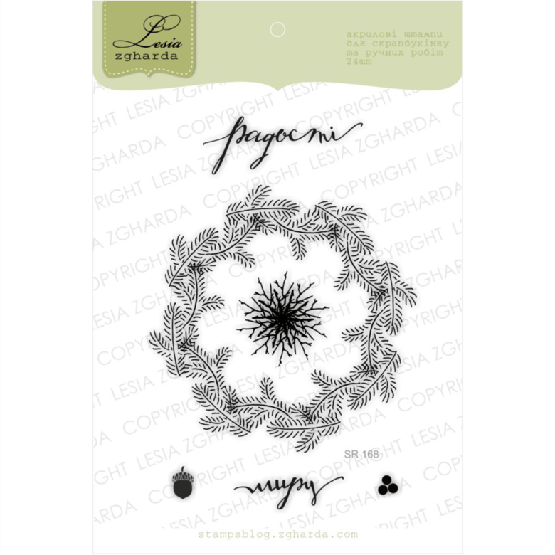 {SR168} Stamp Set "Wreath"