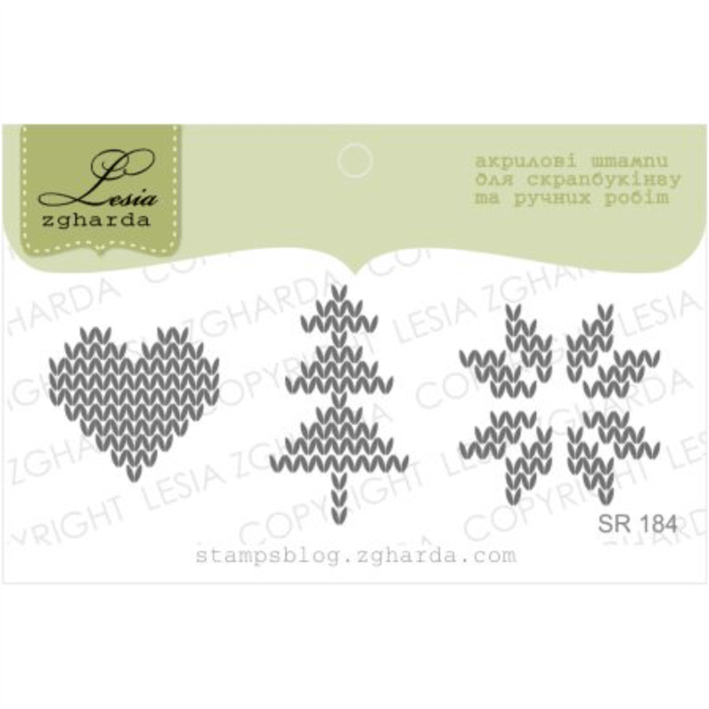 Image - Knitted ornament, heart, and Christmas tree stamps by Lesia Zgharda clear stamps