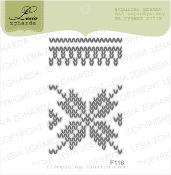 {F116} Stamp Set "Knitted tracery"