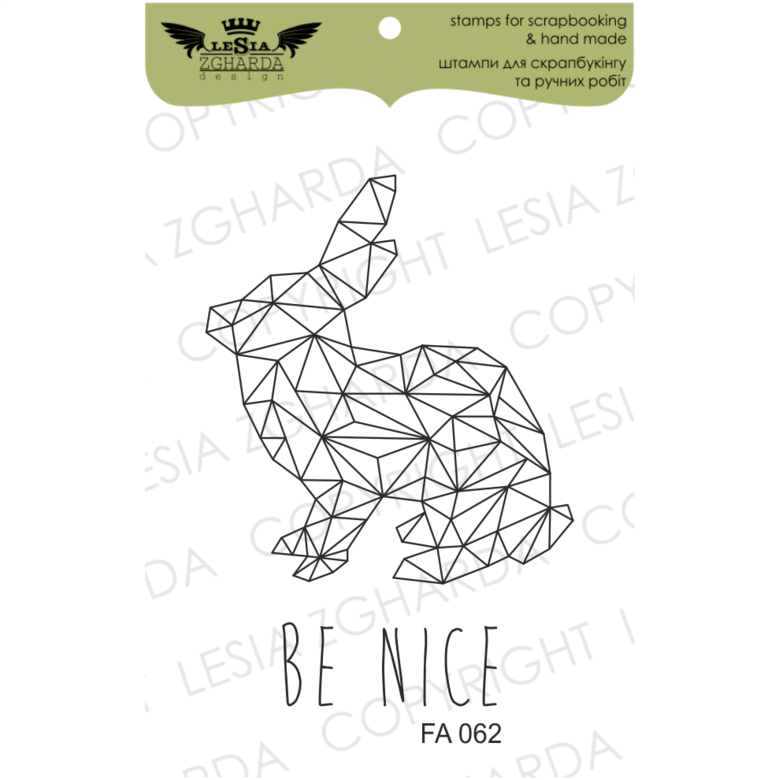 {FA062} Stamp Set "Bunny"