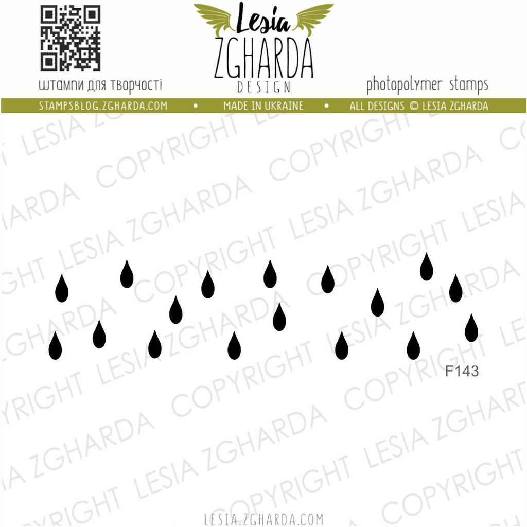{F143} Stamp "Droplets"
