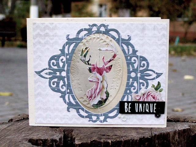 {FA066b} Stamp "Deer (contour)"