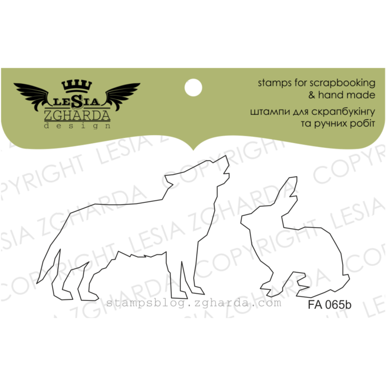 {FA065b} Stamp Set "Wolf and Rabbit (contour)"