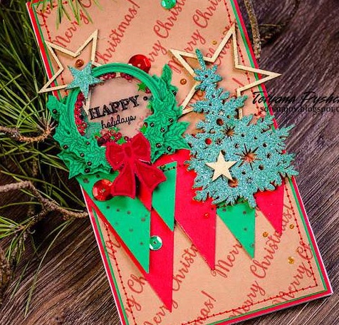 {SR200} Stamp Set "Happy holidays"