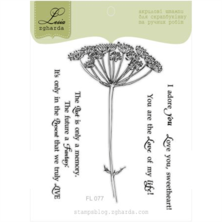 {FL077} Stamp Set "Dill"