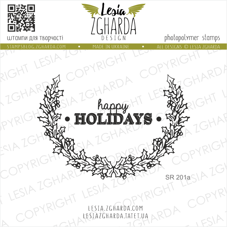 {SR201a} Stamp Set "Happy holidays"