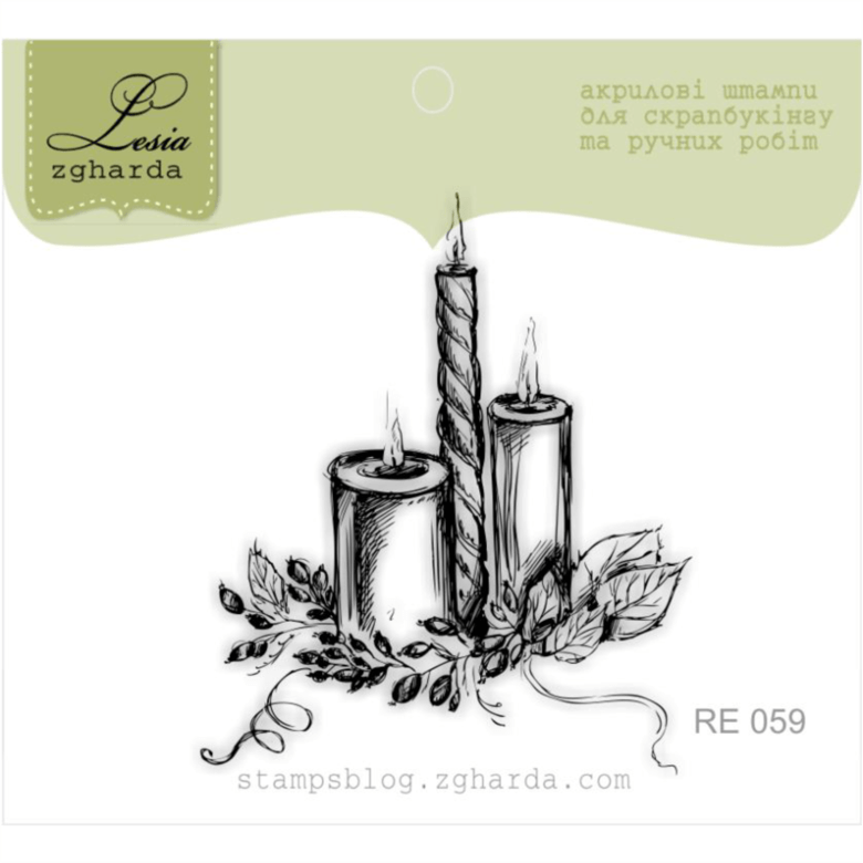 {RE059} Stamp "Candles"