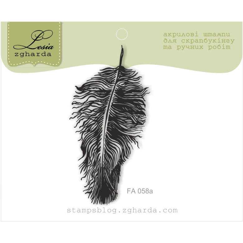{FA058a} Stamp "Fluffy feather bigger"