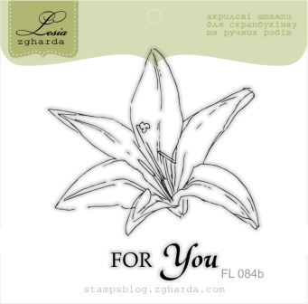 {FL084b} Stemp Set "Lily's flower"